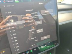 Tesla Model Y Facelift Rear-Wheel Drive - ფოტო 20
