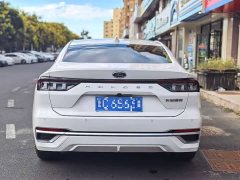 Ford Mondeo 2.0T EcoBoost Luxury - photo 9
