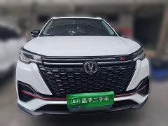 Changan CS55 PLUS Blue Whale 1.5T DCT Luxury - ფოტო 2