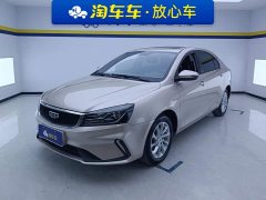 Geely Emgrand UP 1.5L CVT Luxury - ფოტო 1