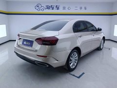 Geely Emgrand UP 1.5L CVT Luxury - ფოტო 3