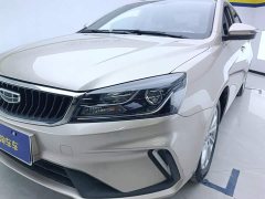 Geely Emgrand UP 1.5L CVT Luxury - ფოტო 5