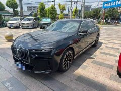 BMW 7 Series 735Li M Sport Package - ფოტო 2