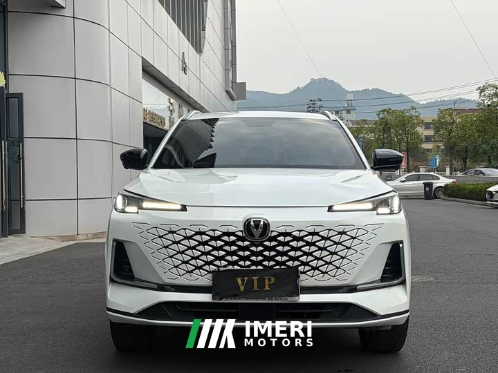Changan CS55 PLUS Third Generation 1.5T DCT Excellence Edition