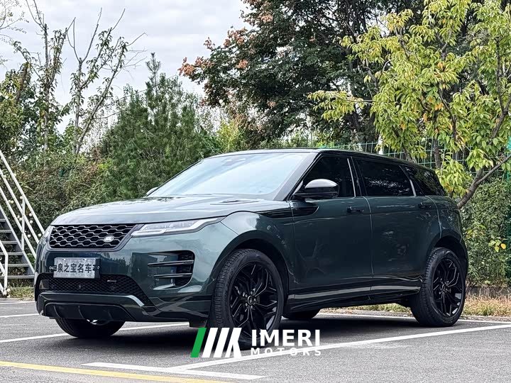 Land Rover Range Rover Evoque L 249PS Luxury Edition