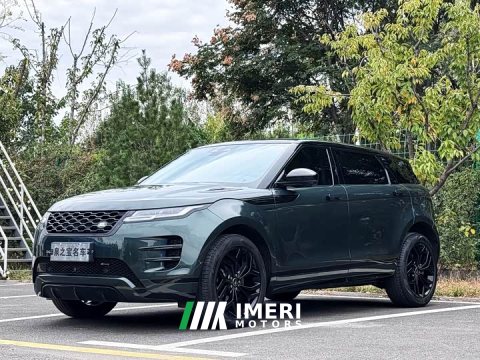 2023 Land Rover Range Rover Evoque L 249PS Luxury Edition - ავტომობილი ჩინეთიდან