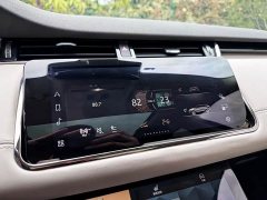 Land Rover Range Rover Evoque L 249PS Luxury Edition - photo 13