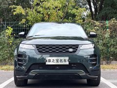Land Rover Range Rover Evoque L 249PS Luxury Edition - photo 2