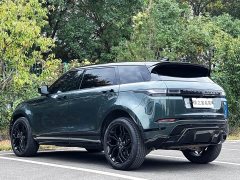 Land Rover Range Rover Evoque L 249PS Luxury Edition - photo 5