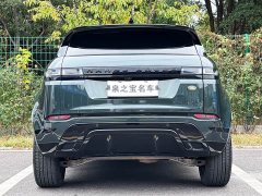 Land Rover Range Rover Evoque L 249PS Luxury Edition - photo 6