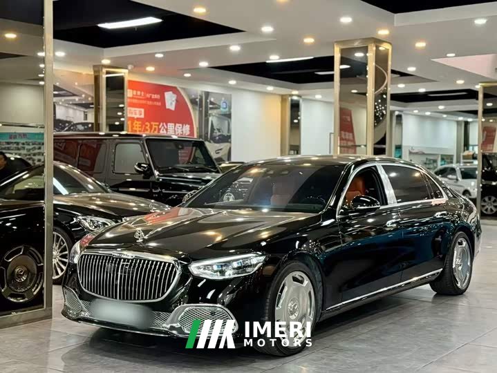 Mercedes-Benz Maybach S-Class S 580 4MATIC