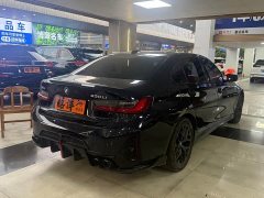 BMW 3 Series 330Li M Sport Night Edition Package - ფოტო 5