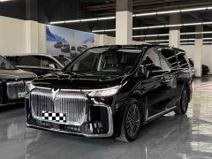 Voyah Avatr Dream Car PHEV Qiankun Max - ფოტო 1
