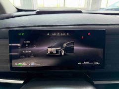 Voyah Avatr Dream Car PHEV Qiankun Max - ფოტო 10