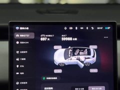 Nio ET5T 75kWh Touring - photo 6