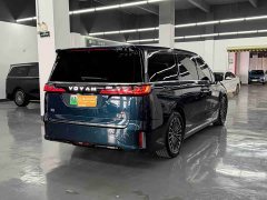 Voyah Lantu Dreamchaser PHEV Qiankun Ultra - ფოტო 5