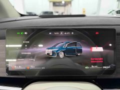 Voyah Lantu Dreamchaser PHEV Qiankun Ultra - ფოტო 9