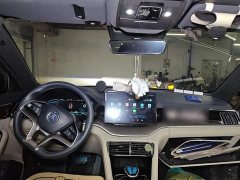 BYD Song Plus New Energy DM-i 110KM Flagship Plus - ფოტო 10