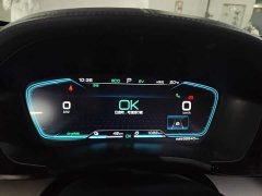 BYD Song Plus New Energy DM-i 110KM Flagship Plus - ფოტო 12