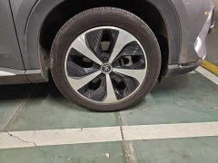 BYD Song Plus New Energy DM-i 110KM Flagship Plus - ფოტო 8