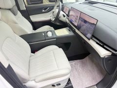 Voyah Lantu Dreamchaser PHEV AWD Flagship Kunpeng Edition - ფოტო 6