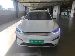 BYD Song Plus New Energy EV Premium - ფოტო 2