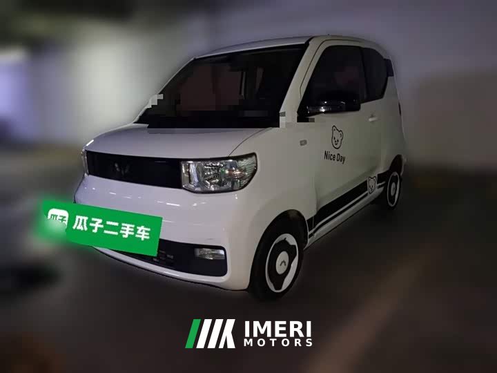 Wuling Hongguang MINIEV Delightful Edition LFP