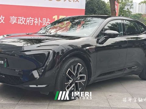 2025 Avatr 11 Max Pure Electric - ავტომობილი ჩინეთიდან