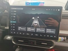 Jetour Chitu Traveler C-DM 129KM Wilderness Edition - ფოტო 20