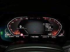 BMW X5 (Imported) xDrive40i M Sport Package Luxury - ფოტო 17