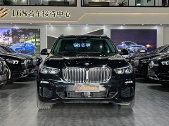 BMW X5 (Imported) xDrive40i M Sport Package Luxury - ფოტო 2