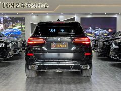 BMW X5 (Imported) xDrive40i M Sport Package Luxury - ფოტო 6