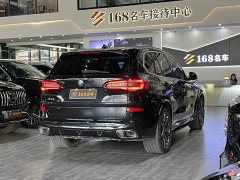 BMW X5 (Imported) xDrive40i M Sport Package Luxury - ფოტო 7