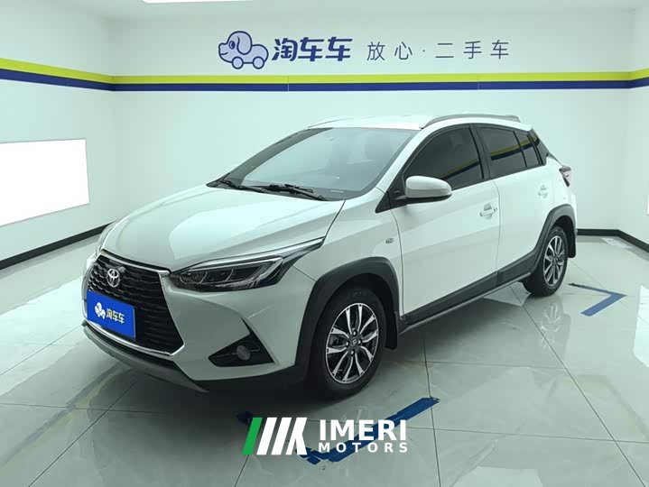 Toyota Yaris L Zhixuan X 1.5L CVT Luxury Plus