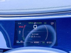 BYD Qin PLUS EV 500KM Luxury - фото 7