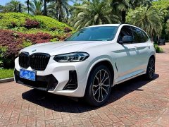 BMW X3 xDrive30i Leading Edition M Night Package - ფოტო 2