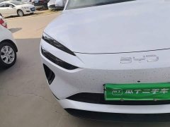 BYD Sealion 06 DM-i 132 Navigator Edition - ფოტო 7