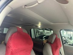 IM Motors Zhiji LS9 66 Ultra - ფოტო 14