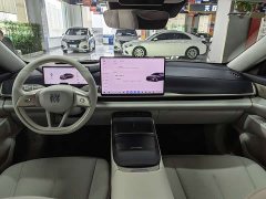 Buick Zhijing L7 Extended Range Avvia - ფოტო 10