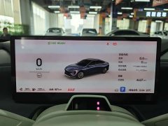Buick Zhijing L7 Extended Range Avvia - ფოტო 13