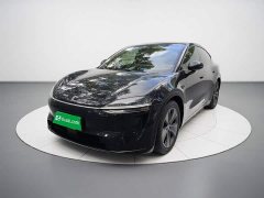 Luxeed Zhiji R7 Pure Electric Ultra (192-channel LiDAR) - ფოტო 1