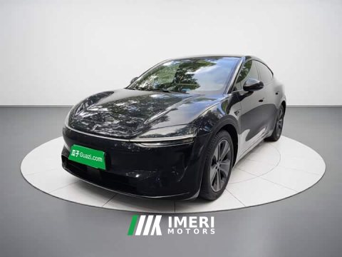 2026 Luxeed Zhiji R7 Pure Electric Ultra (192-channel LiDAR) - ავტომობილი ჩინეთიდან