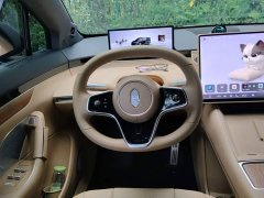 Luxeed Zhiji R7 Pure Electric Ultra (192-channel LiDAR) - ფოტო 6