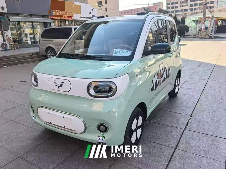 Wuling Hongguang MINIEV Third Generation 215km Advanced Edition