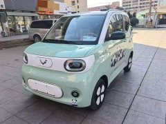 Wuling Hongguang MINIEV Third Generation 215km Advanced Edition - ფოტო 1