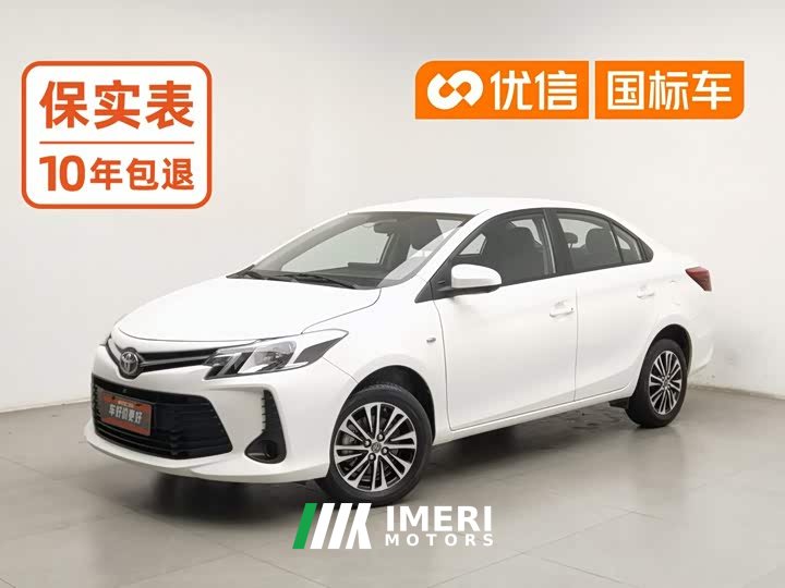 Toyota Vios 1.5L CVT Creative Edition - ავტომობილი ჩინეთიდან