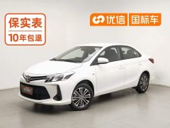 Toyota Vios 1.5L CVT Creative Edition - ფოტო 1