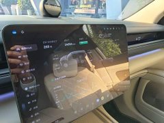 NIO ES8 Six-Seat Executive Signature Edition - ფოტო 6