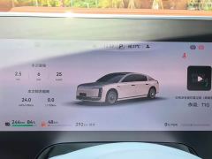 Maextro S800 EREV Deluxe Edition 5 (192) - photo 8