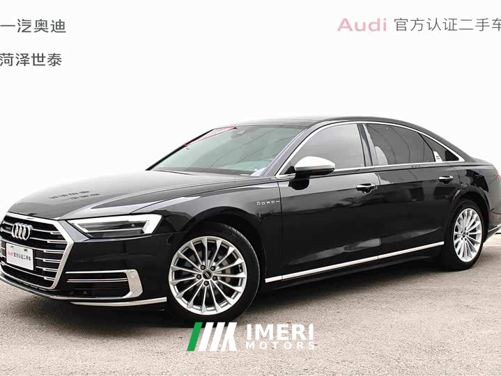 Audi A8 A8L 50 TFSI quattro Comfort Heritage Edition - ავტომობილი ჩინეთიდან